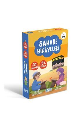 Gülce Çocuk Sahabe Hikayeleri Set (10 Kitap) - Merve Sultan Gündüz KTP Image 0