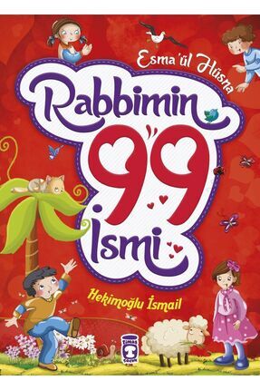 Rabbimin 99 Adı Image 0
