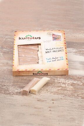 Özel Kutu Met Helvası Kakaolu Ve Sade 400gr. Image 0
