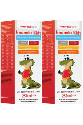 İmuneks Kids Multivitamin ve Mineraller Takviye Edici Gıda 250 ml 2'Lİ Image 0