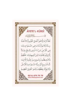Pvc Ayetel Kürsi 6.2x9.2 Image 0