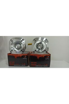 Cp-25 13 Cm Twetter Dator Image 0