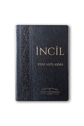 İncil- Orta Boy Suni Deri Image 0