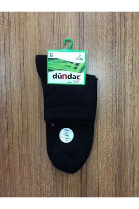 Erkek Siyah Bambu 3'lü Dikişsiz Yarım Konç Çorap Image 0