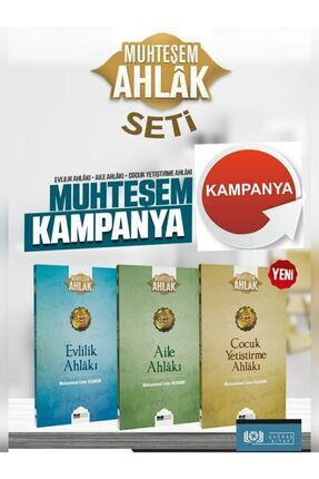 Muhteşem Ahlak Serisi - Muhammed Emin Yıldırım 3 Kitap Image 0