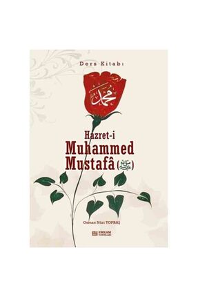 Hz. Muhammed (s.a.v) Ders Kitabı Image 0