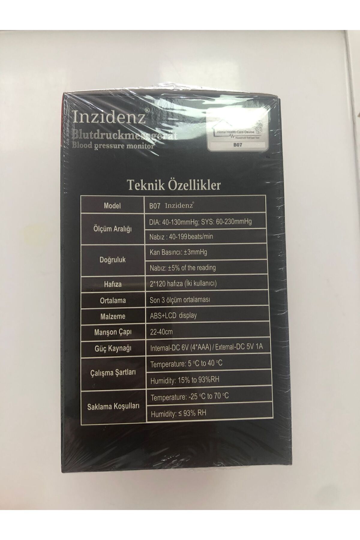 Product