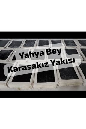 20 Adet Kara Sakız %100 Doğal Özel Üretim BEZ ÜZERİNE EL YAPIMIDIR Image 0