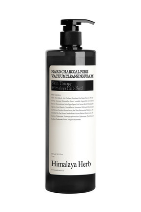 Charcoal Pore Vacuum Cleansing Foam - Kömür Gözenek Vakum Yüz Temizleme Köpüğü 500ml Image 0
