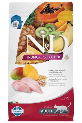 Nd Tropical Selection Tavuklu Yetişkin Kedi Maması 1,5kg Image 0