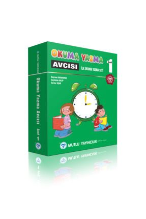 Okuma Yazma Avcısı-İlkokuma Yazma Seti 1.Sınıf ( 2024-2025) Image 0