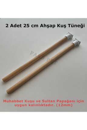 2 adet 25 cm Ahşap Kuş Tüneği,Muhabbet Kuşu Tüneği,Sultan Papağanı Tüneği,Kanarya Tüneği Image 0