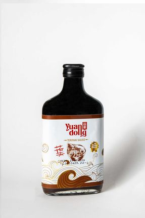 Teriyaki Sos ( yuandong Teriyaki Sauce) 250 ml, Marine Sosu, Uzakdoğu Sos, Çin Sosu Image 0