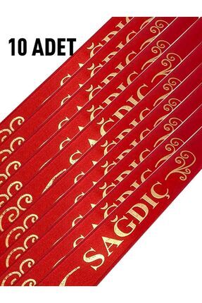 Kırmızı Sağdıç Kurdelesi Sağdıç Kolluk Kol Kurdele Kına Gecesi Düğün Malzemeleri (10 ADET) – Kurdel Image 0