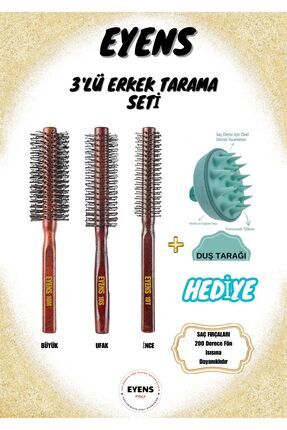 3'lü Erkek Tarama Seti + Duş Masaj Tarağı (Saç Fırçaları 200 Derece Fön Isısına Dayanıklıdır) Image 0