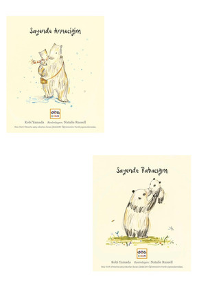 KOBİ YAMADA - SAYENDE ANNECİĞİM - SAYENDE BABACIĞIM SET - NAR ÇOCUK Image 0