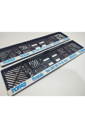 Tofaş Opar Ormak Kabartmalı Plakalık 2 Adet Image 0