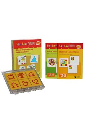 Bambinoyup 3-5 Yaş Dikkat Yoğunlaştırma Eğitim Seti (2 KİTAPÇIK 1 BAMBİNOYUP KONTROL KUTUSU) Image 0