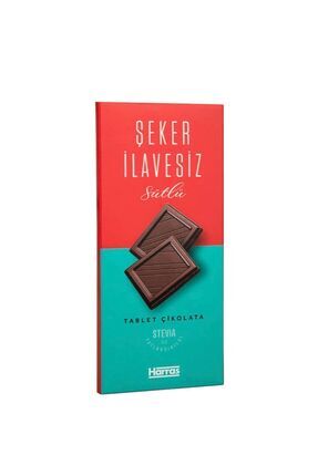 Şeker Ilavesiz Çikolata 100 Gr Image 0