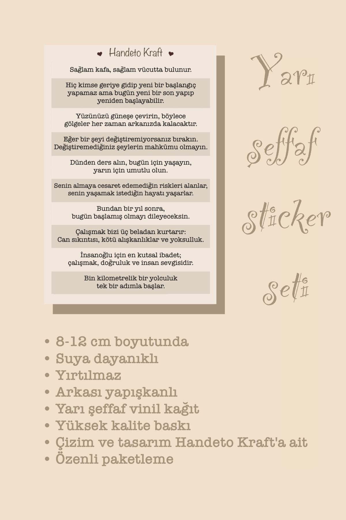 Product