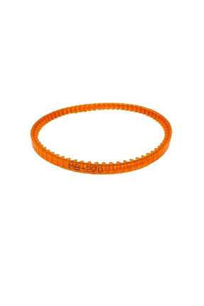 Ev Tipi Dikiş Makine Motor Kayış 15 cm Image 0