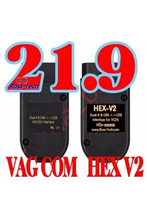 Hex V2 Vag 21.9 Sürüm Vag  Gizli Özellik Açma Cihazı Vw-Audi-Skoda-Seat Image 0