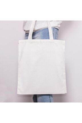 Düz Baskısız Bez Çanta, Bej Rengi, Punch Işlemesine uygun Image 1