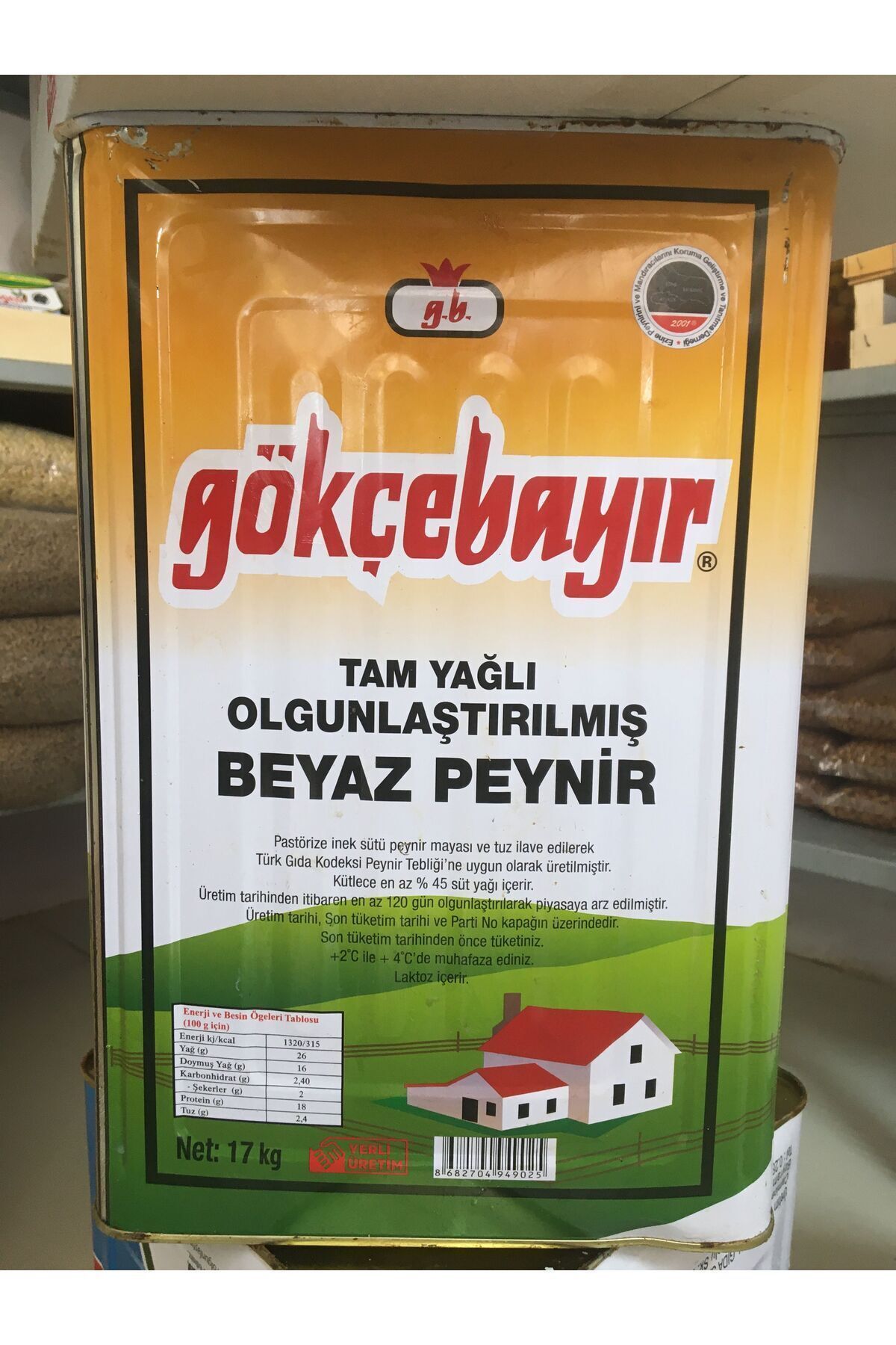 Product