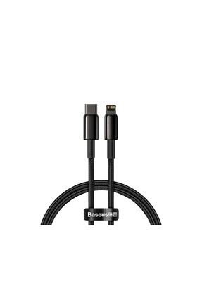 Tungsten Gold Type-c To Ip Pd 20w 2 Metre Fast Charging Data Cable Image 0