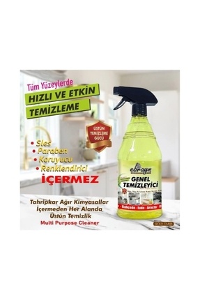 GENEL TEMİZLEYİCİ SPREY 500ML ebrayn Image 0