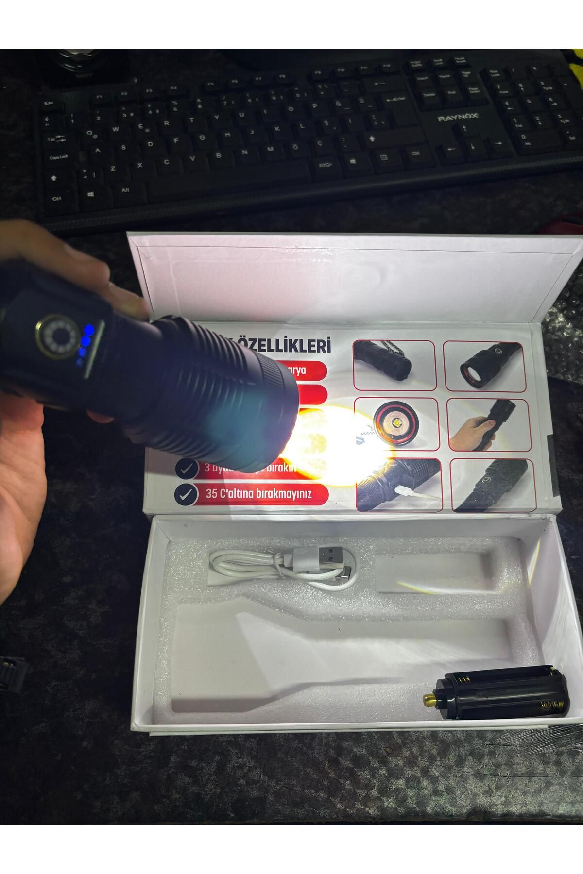 Product