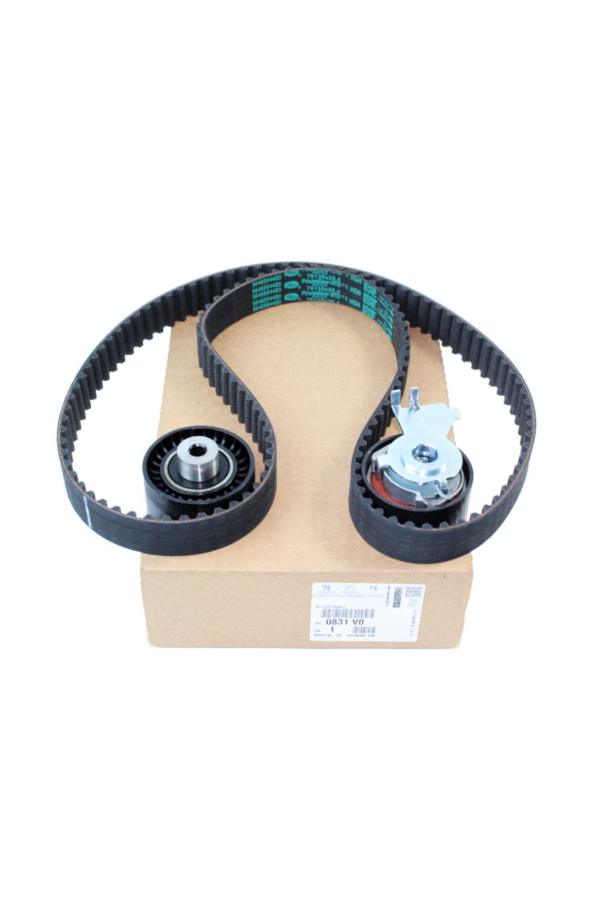 psa citroen peugeot 207 1007 206 triger seti 0831 v0 fiyati yorumlari trendyol