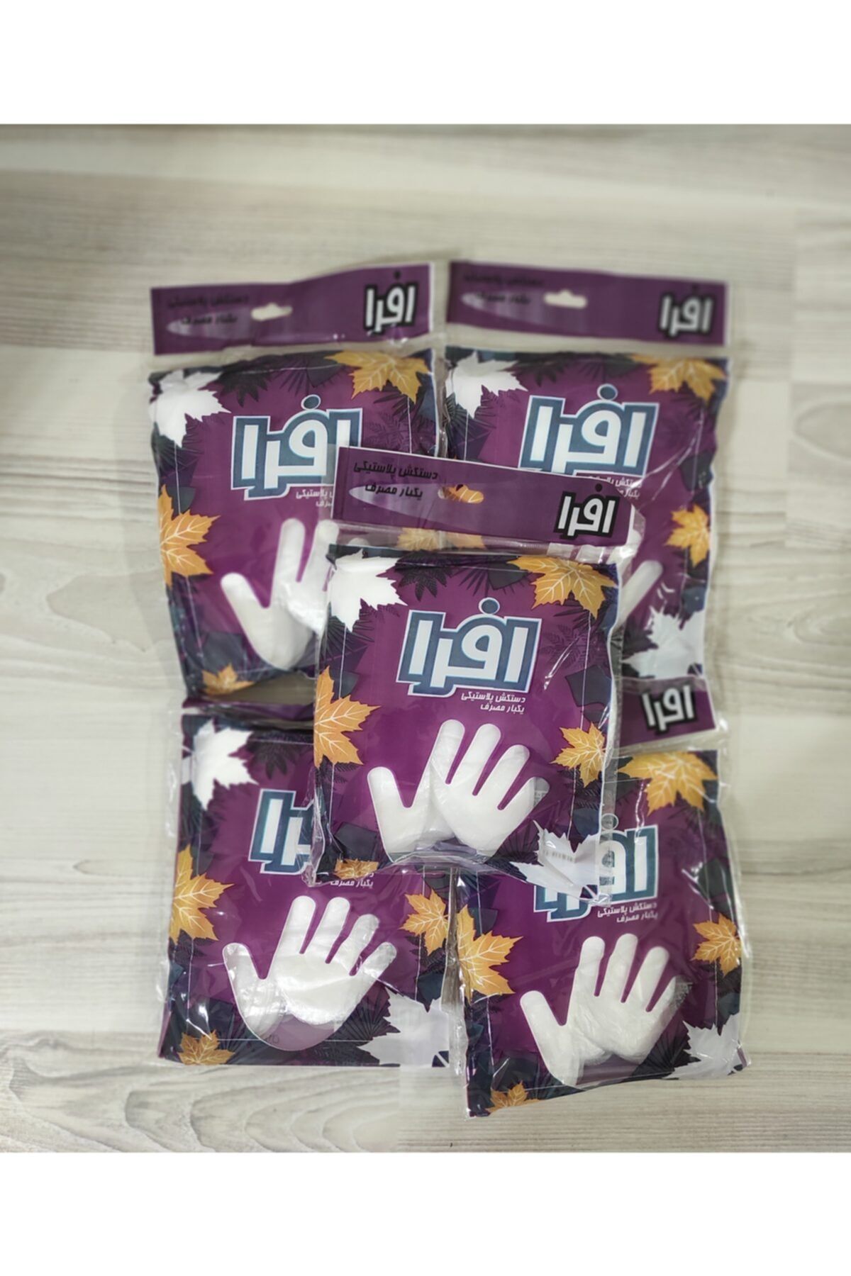POŞET Kullan At 5 Paket 100 Lü Eldiven