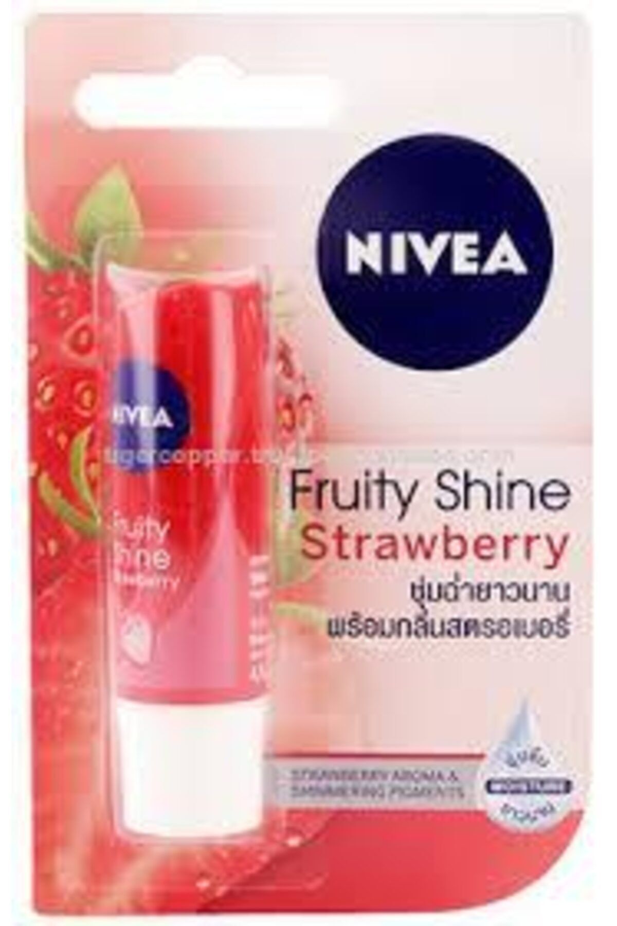 Nivea Lip Care Çilek Fruity Shine