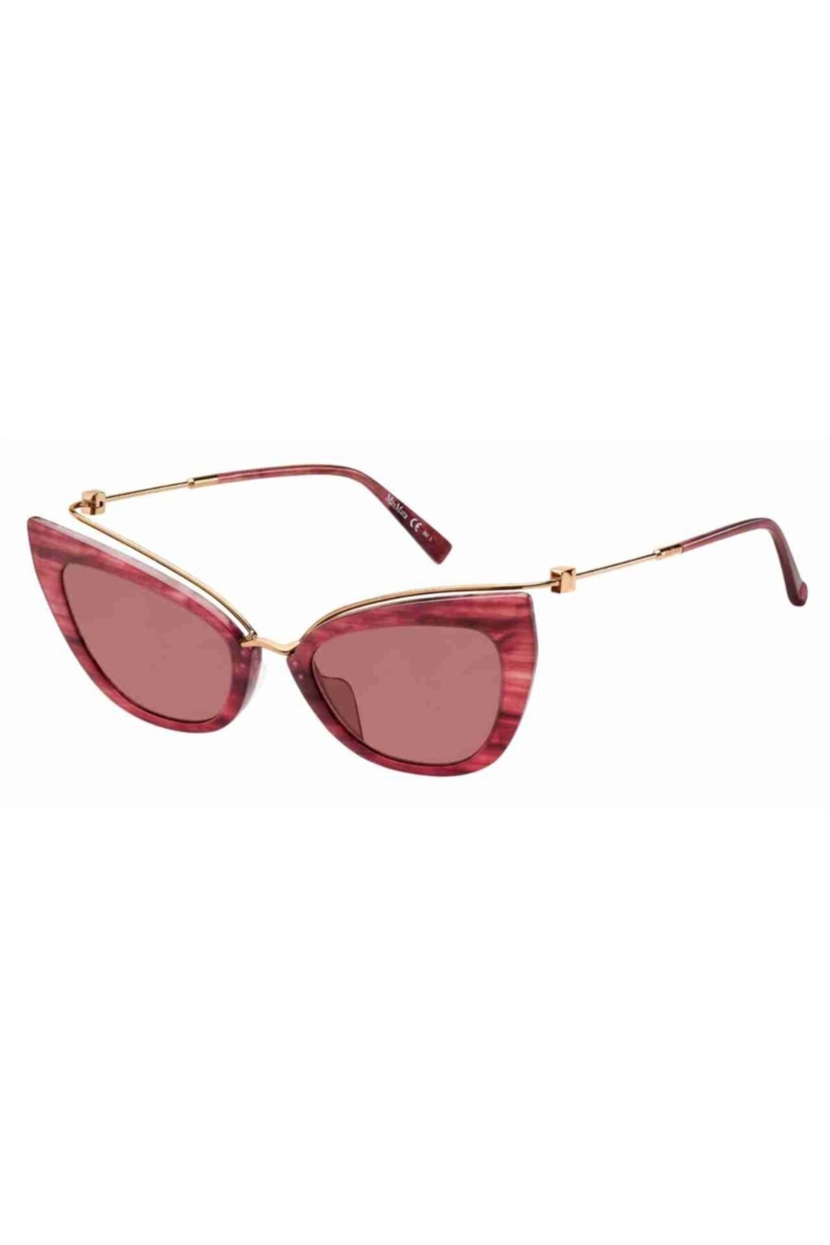 Maxmara Max Mara Mm Marılyn/g 1zx 53 Ekartman Kadın Güneş Gözlüğü