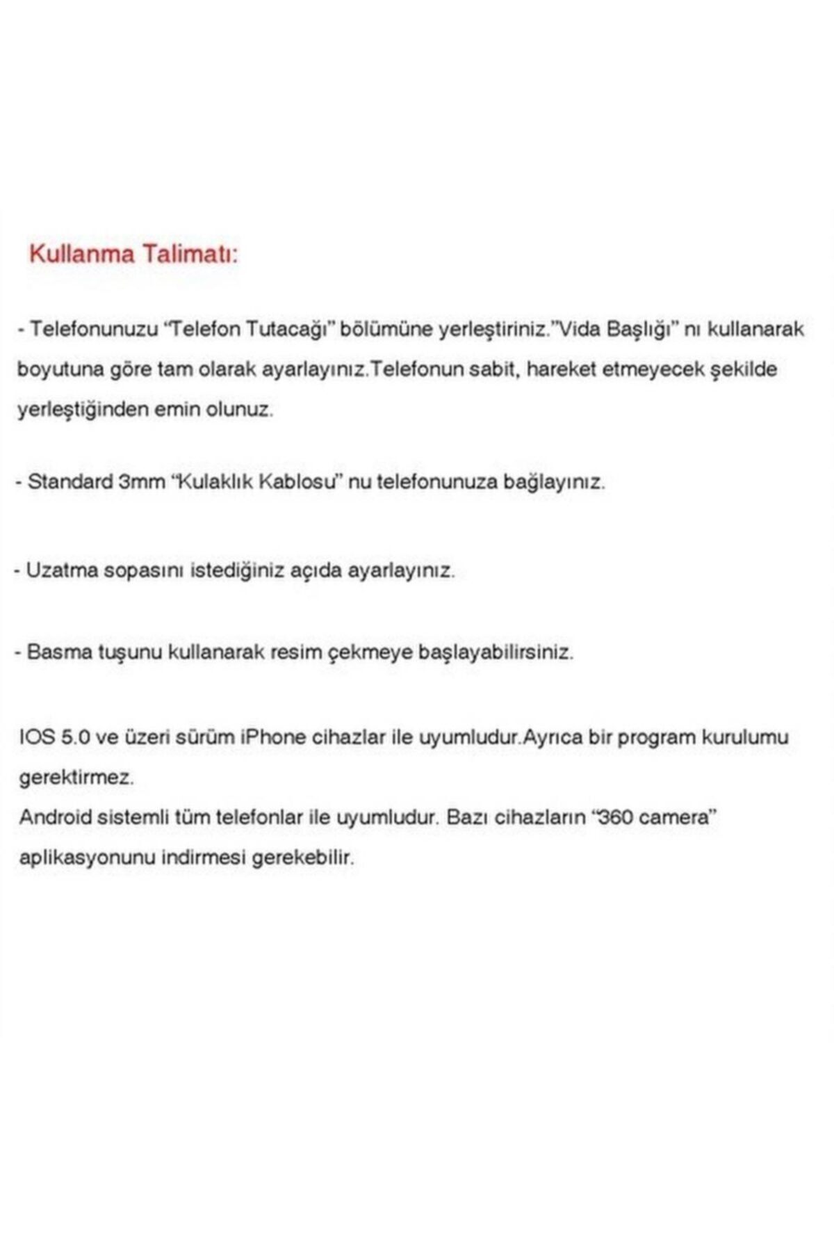 Product