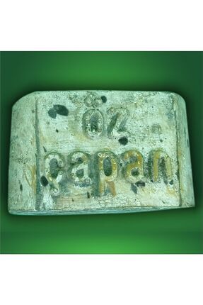Özçapanlar Eski Kaşar Image 0