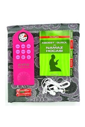 Ayfa Sesli Seccade Namaz Kılmayı Öğreten Pusulalı Seccade (mavi-pembe) Image 0