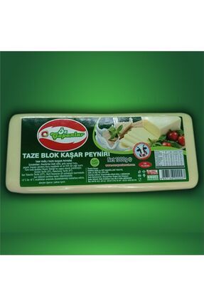 Özçapanlar Taze Blok Kaşar Peyniri Image 0