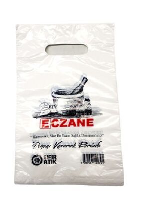 Eczane Poşeti Bio 800 Adet 16x27cm Image 0
