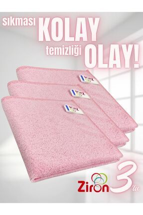 Mikrofiber Temizlik Bezi Pembe Mutfak Banyo Çok Amaçlı Temizlik Bezi Mikrofiber Sıkması Kolay Image 0