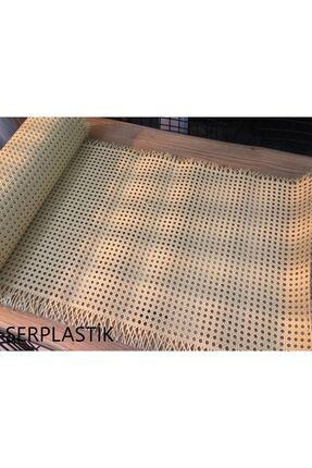45cmx2,5 Metre Ekonomik Doğal Hazeran Hasır Image 0