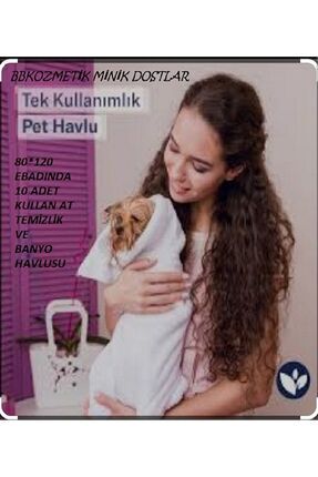 MİNİK DOSTLAR KULLAN AT HAYVAN HAVLUSU Image 0