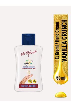 Vanilla Crunch El Kremi - 50ML (EGY0041) Image 0