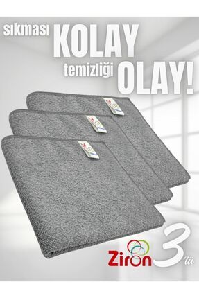 El Yormayan Çok Amaçlı Mikrofiber Temizlik Bezi – Mutfak, Banyo ve Genel Kullanım İçin Ultra Emici Image 0