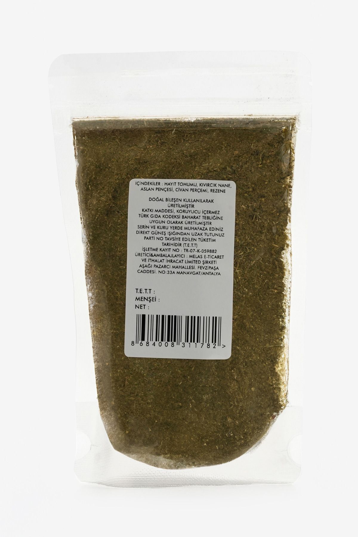 Product