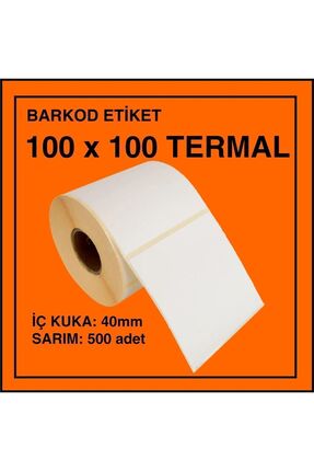 100X100 TERMAL ETİKET 500 SARIM Image 0