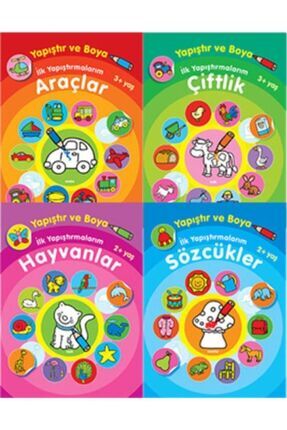 Yapıştır ve Boya - Ilk Yapıştırmalarım 4 Kitap Seti Image 0