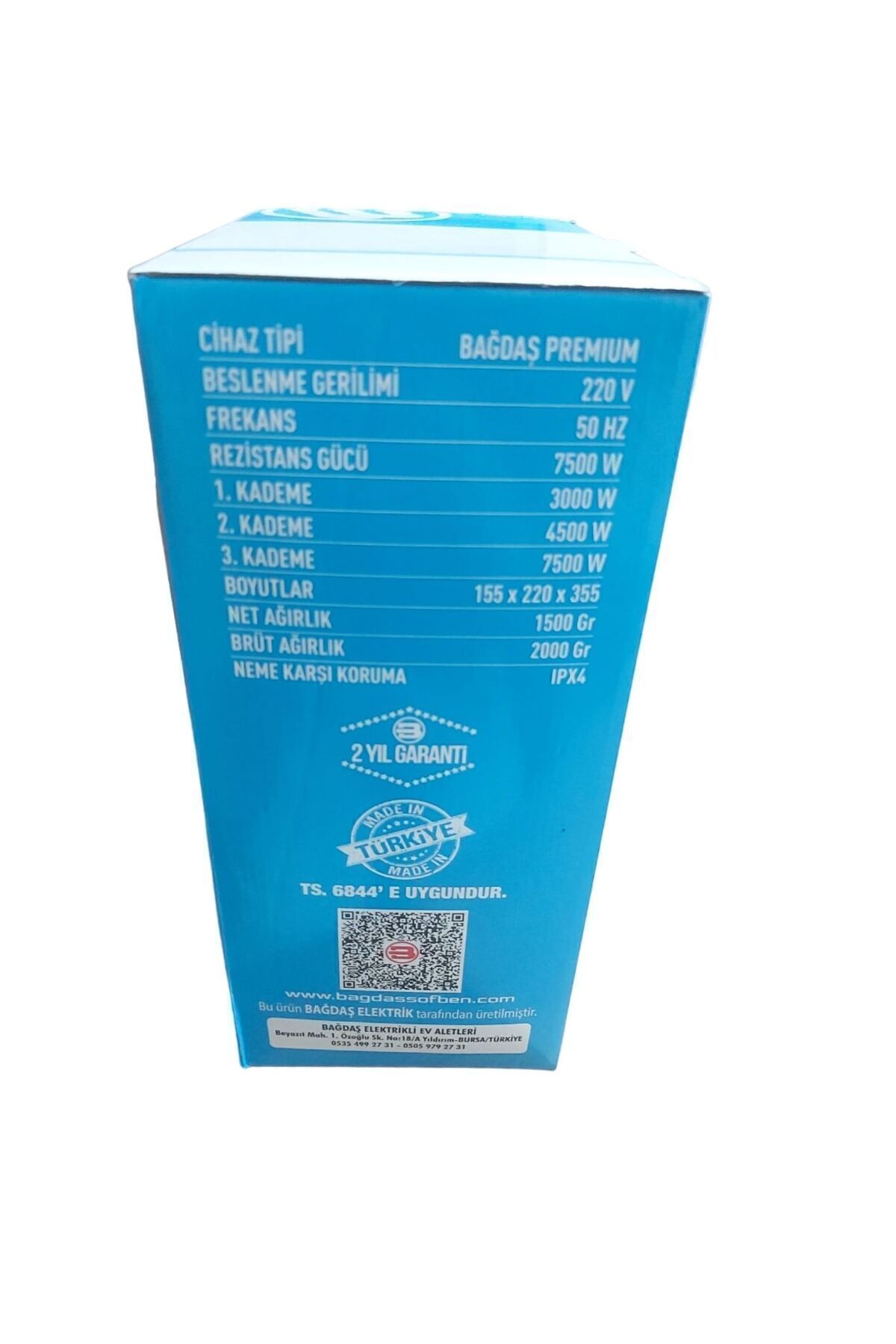 Product