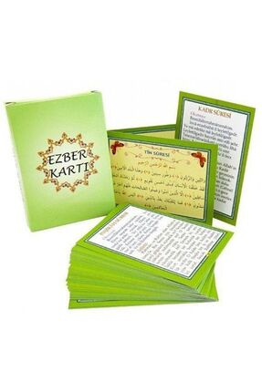 Namaz Sureleri Ve Duaları Ezberleme Kartları, 7x10 Cm. Kutu Içinde, Hızır Image 0